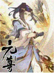 声浪计划综艺封面